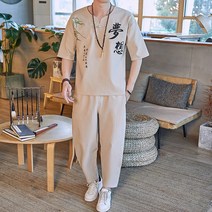 남성 오버핏 사이즈 빅 여름 개량 생활 퓨전 한복 모시옷 세트 삼베 면마소재