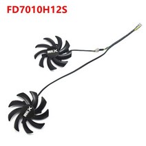 그래픽카드쿨러 수냉 쿨러 팬 듀얼 그래픽 카드 교체, fd7010h12s