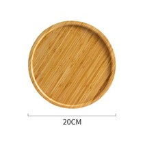 나무 원형 서빙 트레이 피자 접시 도마 나무 아침 식사 음식 과일 빵 디저트 용기 차 매트 스낵, 02 20cm