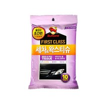 불스원세차티슈 불스원왁스티슈 도장면 광택복원/ 차량용품 (다올샵)_789EA, 세차앤왁스티슈