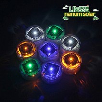 나눔 태양광 매립등 조명 태양열 잔디등 정원등 지중등 표지병, 14-GL-101 태양광 지중등(파랑)