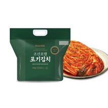 조선호텔 배추 포기김치 2.5kg 특제육수 프리미엄 맛있는 김치 선물 국산 김장, 8kg