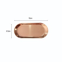 판고데기 긴머리용 헤어 매직기 고대기 북유럽 스타일 골드 실버 스테인레스 스틸 디저트 다이닝 플레이트 너트 케이크 과일 타올 트레이 스낵 서양 스테이크 주방, [06] RoseGold-S