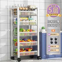 거실수납장 철제 수납장 틈새 다용도실 침실 정리함, Q