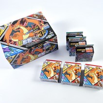 포켓몬스터W 킹빵빵 딱지 3탄 1박스 18개