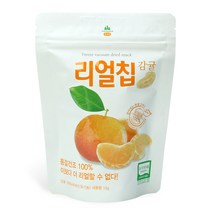 동결건조 감귤칩 과일칩 리얼칩 10g 5개 산마을