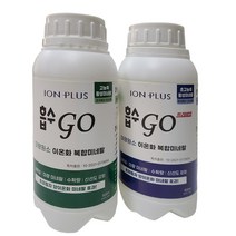 흡수고 식물영양제 미네랄 복합비료 발근제 주말농장 비료 홈가드닝 500ml, 프리미엄 (전문가용) 500ml