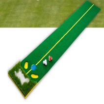 골프퍼팅연습매트 가정용 사무실 초보용 골프 가이드라인 스윙연습 연습용볼6개, 리얼그린퍼팅연습매트