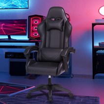 이케아 게이밍의자 인체공학 각도조절 의자 pc방 게임 중역 추천 컴퓨터 학생 체어 목받침 편안한 가성비 피시방 사무실 사무용 게이밍, B