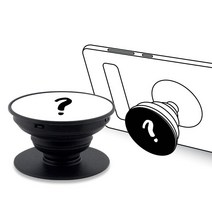 디자인깡패 DIY 주문제작 스마트톡 그립톡 하트 거치대, 1개, 하트凹형 + 에폭시 원형판(화이트)