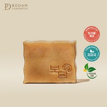 보담 한방 수제비누 75g