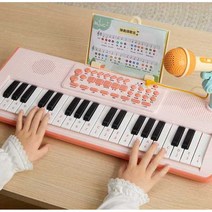 37 키 전자 오르간 어린이 악기 초보자 조기 교육 아기 유아 소녀 마이크 작은 피아노 장난감을 재생할 수 있습니다, 핑크 - 보면대+마이크스탠드+USB케이블