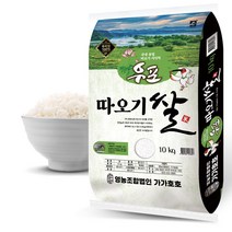 브랜드미 우포 따오기쌀 10kg 상등급쌀 2022년산 햅쌀 백미 쌀 창녕쌀