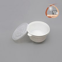 225파이 감자탕용기 대 3000ml 포장 용기 50개 세트