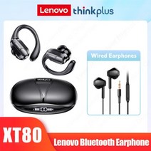 (5일무배)레노버-XT80 블루투스 5.3 이어폰 마이크 버튼 컨트롤 소음 감소 방수 헤드셋이 있는 진정한 무선 헤드폰, 중국, XT80 블랙(XF06 포함)