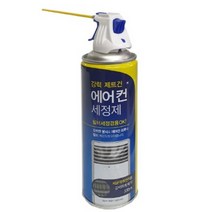 천정현에어컨냄새 벽걸이에어컨냄새 셀프청소 세척제 스프레이 세정제 필터 쉰내