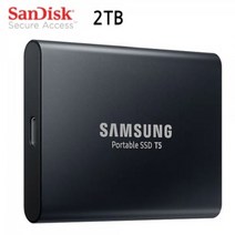 삼성 SSD 포터블 T5 USB 3.1 외장하드2테라 블랙, 상세페이지 참조