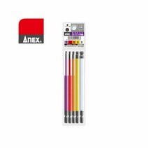 [KT알파쇼핑]ANEX 아넥스 컬러 롱볼렌치 비트 세트 ACBP5-150L