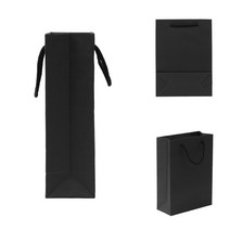 쇼핑백 10P세트(19X26CM) (블랙) 쇼핑백봉투 쇼핑백부자재 매장쇼핑백