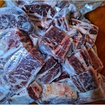 미국산 코스트코 척 갈비 찜갈비 지방완벽제거 소갈비 냉동 1개, 3kg