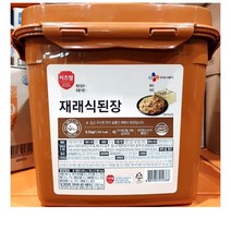 [더착한푸드]재래식된장(이츠웰 6.5K) 식자재마트 대용량 업소용 재래식된장 된장 일식된장 수입된장 일본된장 일제된장 말통