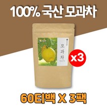 100% 국내산 건 말린 모과 차 티 티백, 3팩