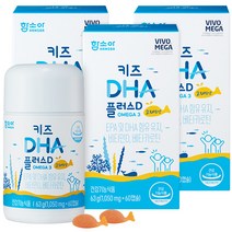 함소아 키즈 DHA 플러스D 비타민, 60정, 3개