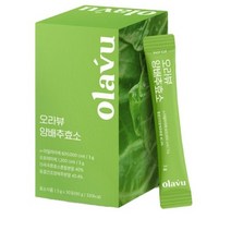 오라뷰 양배추 효소 30p, 7개, 90g