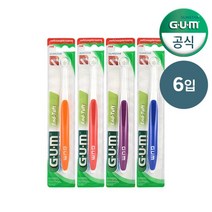 GUM 검 치과 교정 어금니 앤드 터프트 칫솔 308 6개입, 단품