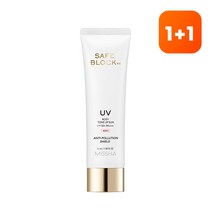 [미샤][1+1] 세이프블록 RX 로지 톤업 선 SPF50+/PA++++ 50ml, 단품