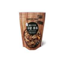 황토가마에 구운 호두 250g x 5 / 호도 정월대보름 부럼 코스트코 선물 견과류 깐