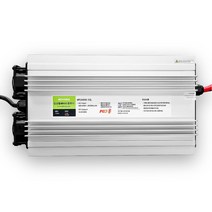 안전행 한전충전기 220V, 시간당 충전 14.6V 25A