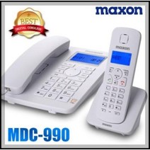 맥슨 발신자표시 유무선전화기 MDC-990 신형