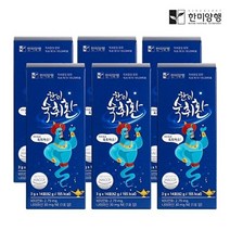 한미양행 숙취환 알콜분해 숙취 피로 해소제 14포 6박스+한알가득 히알루론 -