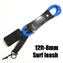 1pc yep.surf 직선 가죽 끈 8ft 9ft 10ft 11ft 12ft 8mm 서핑 보드 가죽 끈 서핑의 다채로운 가죽 끈