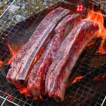 고기중독 캠핑필수 우대갈비 1kg + 생와사비 2ea 증정(엑셀비프 초이스), 2개