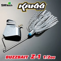에스엠텍 카키 버즈베이트 Z-1 1/2oz, 005