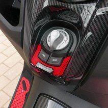 2021 야마하 NMAX125 메인 스위치 키 커버 캡 바이커스, Red - 레드