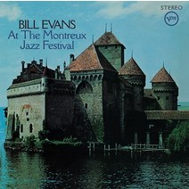Bill Evans 빌 에반스 At The Montreux Jazz Festival Vinyl LP