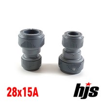 PB 이경 소켓 28x15A / 레듀샤 부속 이경소켓