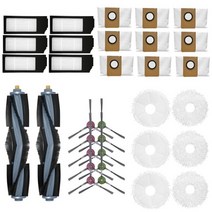 로봇청소기 abir x6 스마트 시스템 6000pa 흡입 앱 노고 라인 영역, 검은색