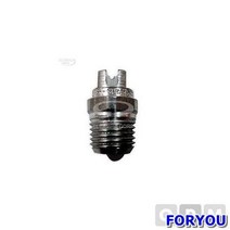 ForU641 크란즐 노즐 이하 1개 안전용품 배관자재 공구 전기용품 사무용품 소모성자재
