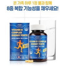 캐나다 에버그린 비타민B 콤플렉스 에너지포르테 90캡슐x3개 에너지 활력, 90캡슐(3개월) x 1개