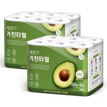 한예지 세프 천연펄프 키친타올 130매, 2팩, 6롤