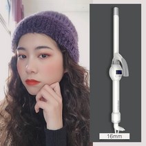 Piki short hair 초극세 컬 스틱 small volume small 9mm 남성 솜털 울 전기 컬링 아티팩트 Screw 파마, 16mm 흰색