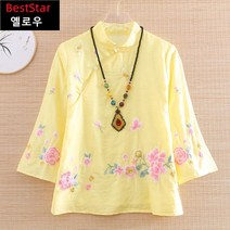 BestStar 여자 꽃자수상의 생활한복 개량한복 법복 에콜로지 감성한복 패션한복 요가한복 잠옷 집옷 NC-090808