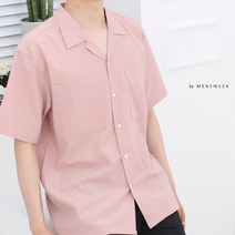 코발트 블루 여름 기획 린넨 심플 투포켓 오픈카라 쿨링 냉감 마 셔츠 남방