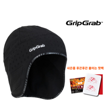 MCN [엑소킷] 엠씨엔 기모 방한모자/자전거/보드/스키/3LAYER MCAP 방풍/방한 겨울 모자, 블랙