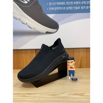 스케쳐스 남성용 운동화 고워크 아치핏 SP0MW21Y031