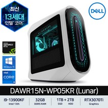 DELL 에일리언웨어 R15 델 게이밍 데스크탑 DAWR15N-WP05KR i9-13900KF DDR5 32GB RTX3070Ti Win11 Pro, 색상 - Lunar